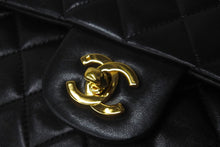 Load image into Gallery viewer, CHANEL シャネル マトラッセ 25 ショルダーバッグ ダブルフラップ 1番台 ラムスキン ブラック ゴールド 美品 中古 58464