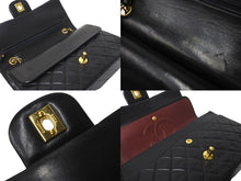 Load image into Gallery viewer, CHANEL シャネル マトラッセ 25 ショルダーバッグ ダブルフラップ 1番台 ラムスキン ブラック ゴールド 美品 中古 58464