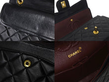 Load image into Gallery viewer, CHANEL シャネル ショルダーバッグ マトラッセ23 2番台 ラムスキン Wフラップ ブラック ゴールド金具 美品 中古 58477
