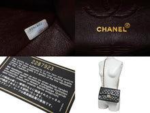 Load image into Gallery viewer, CHANEL シャネル ショルダーバッグ マトラッセ23 2番台 ラムスキン Wフラップ ブラック ゴールド金具 美品 中古 58477