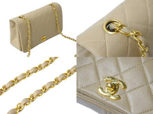 Load image into Gallery viewer, CHANEL シャネル ショルダーバッグ フルフラップ マトラッセ23CM 1番台 ベージュ ラムスキン ゴールド金具 美品 中古 58478