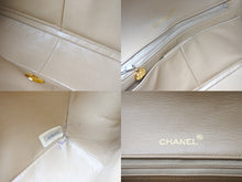 Load image into Gallery viewer, CHANEL シャネル ショルダーバッグ フルフラップ マトラッセ23CM 1番台 ベージュ ラムスキン ゴールド金具 美品 中古 58478