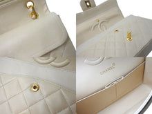 Load image into Gallery viewer, CHANEL シャネル マトラッセ 25cm Wフラップチェーン ショルダーバッグ ベージュ 4番台 ココマーク ラムスキン 美品 中古 58479