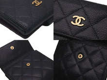 Load image into Gallery viewer, CHANEL シャネル ココマーク 二つ折り財布 21番台 キャビアスキン ブラック ワインレッド ゴールド金具 良品 中古 58502