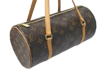 Load image into Gallery viewer, LOUIS VUITTON ルイヴィトン ハンドバッグ パピヨン26 モノグラムキャンバス M51386 ゴールド金具 美品 中古 58524