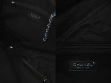 Load image into Gallery viewer, CHANEL シャネル チェーンショルダーバッグ ドーヴィル 26番台 A57972 ムートン レザー ブラック シルバー金具 58525