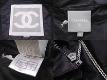 Load image into Gallery viewer, CHANEL シャネル ナイロンジャケット スポーツライン P29238V19623 06A ネイビー グレー ブラック金具 サイズ38 美品 中古 58533
