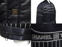 Load image into Gallery viewer, CHANEL シャネル ナイロンジャケット スポーツライン P29238V19623 06A ネイビー グレー ブラック金具 サイズ38 美品 中古 58533
