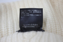 Load image into Gallery viewer, CHANEL シャネル ニットキャップ 帽子 ココマーク 刺繍 リバーシブル コットン ウール アイボリー ブラック 美品 中古 58583