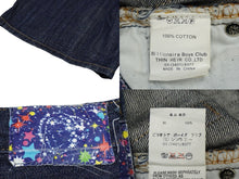 Load image into Gallery viewer, Billionaire Boys Club ビリオネアボーイズクラブ BBC ランニングドッグ デニム ショートパンツ 短パン 美品 中古 58632