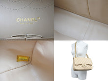 Load image into Gallery viewer, CHANEL シャネル チェーンショルダーバッグ デカマトラッセ ココマーク Wフラップ 15番台 ラムスキン ベージュ 美品 中古 58672
