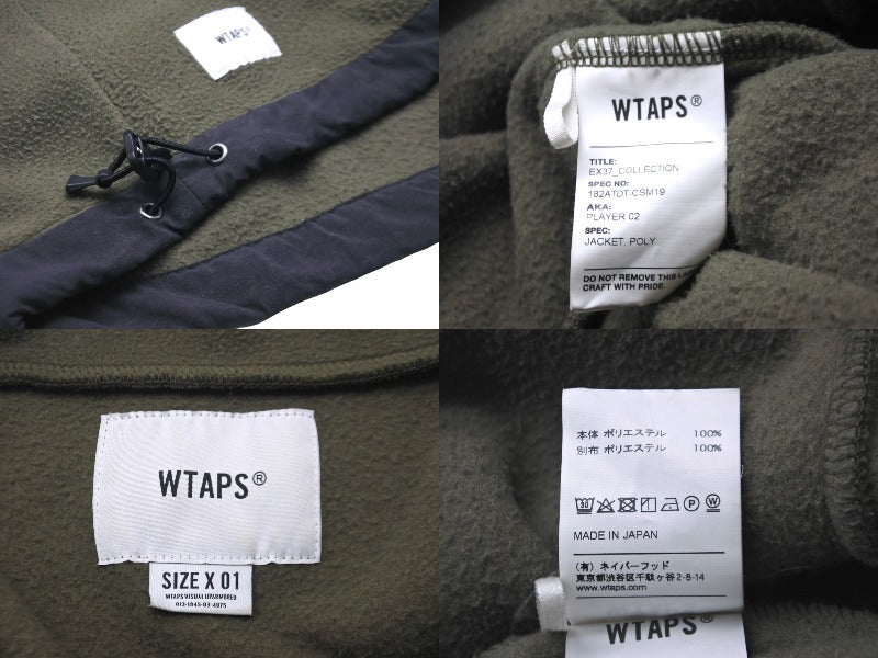 WTAPS ダブルタップス ブルゾン フリースジャケット PLAYER 02