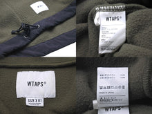 Load image into Gallery viewer, WTAPS ダブルタップス ブルゾン フリースジャケット PLAYER 02 JACKET サイズ1 18AW カーキ 182ATDT-CSM19 美品 中古 58696