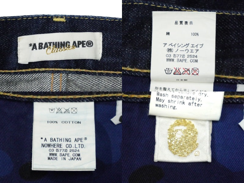 楽天市場】A BATHING APE(アベイシングエイプ) サイズ:L STA