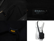 Load image into Gallery viewer, CHANEL シャネル ショルダーバッグ マトラッセ ココマーク 10番台 2006年 キャビアスキン ブラック シルバー金具 良品 中古 58747