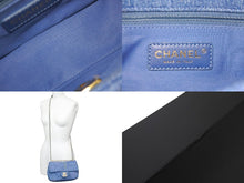 Load image into Gallery viewer, 新品未使用 CHANEL シャネル チェーンショルダーバッグ AS3134 マトラッセ デニム ブルー マルチカラー ゴールド金具 58748