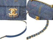 Load image into Gallery viewer, 新品未使用 CHANEL シャネル チェーンショルダーバッグ AS3134 マトラッセ デニム ブルー マルチカラー ゴールド金具 58748