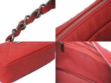Load image into Gallery viewer, 新品同様 CHANEL シャネル チェーン ショルダーバッグ マトラッセ A91731 25番台 ピンク キャビアスキン シルバー金具 58840