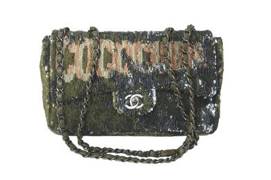 CHANEL シャネル Wチェーンショルダーバッグ ココキューバ 23番台 2016 スパンコール ラムスキン カーキ シルバー 美品 中古 58847