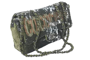 CHANEL シャネル Wチェーンショルダーバッグ ココキューバ 23番台 2016 スパンコール ラムスキン カーキ シルバー 美品 中古 58847
