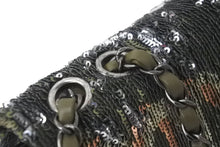 Load image into Gallery viewer, CHANEL シャネル Wチェーンショルダーバッグ ココキューバ 23番台 2016 スパンコール ラムスキン カーキ シルバー 美品 中古 58847