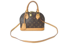 Load image into Gallery viewer, LOUIS VUITTON ルイヴィトン ハンドバッグ アルマBB 2WAY ショルダーストラップ付き M53152 ゴールド金具 美品 中古 58886