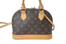 Load image into Gallery viewer, LOUIS VUITTON ルイヴィトン ハンドバッグ アルマBB 2WAY ショルダーストラップ付き M53152 ゴールド金具 美品 中古 58886
