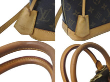 Load image into Gallery viewer, LOUIS VUITTON ルイヴィトン ハンドバッグ アルマBB 2WAY ショルダーストラップ付き M53152 ゴールド金具 美品 中古 58886