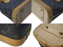 Load image into Gallery viewer, LOUIS VUITTON ルイヴィトン ハンドバッグ アルマBB 2WAY ショルダーストラップ付き M53152 ゴールド金具 美品 中古 58886