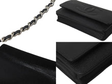 Load image into Gallery viewer, CHANEL シャネル ウォレットチェーン ショルダーバッグ ブラック 15番台 ココマーク キャビアスキン シルバー金具 美品 中古 58891