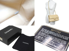 Load image into Gallery viewer, CHANEL シャネル チェーンショルダーバッグ マトラッセ25 ココマーク 3番台 ベージュ ゴールド金具 美品 中古 58915