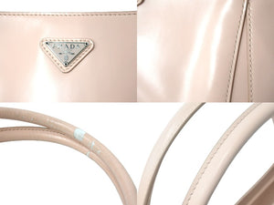 PRADA プラダ ハンドバッグ 2WAYショルダーストラップ付き 1BA318 ピンクシルバー金具 良品 中古 58927 