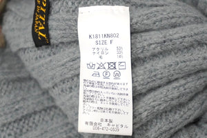 KAPITAL キャピタル 5Gウール 3×3リブ ハンティングニットキャップ グレー フリーサイズ K1811KN802 美品 中古 58994