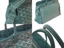Load image into Gallery viewer, GOYARD ゴヤール トートバッグ アーディ ペット用 ヘリンボーン柄 通気口 グリーン シルバー金具 美品 中古 59003