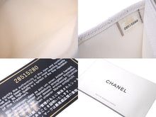 Load image into Gallery viewer, 新品未使用 CHANEL シャネル カードケース ココマーク 28番台 ホワイト グレインドカーフスキン AP0213 シルバー金具 中古 59128