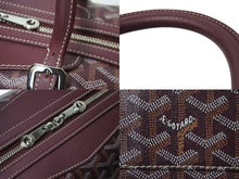 Load image into Gallery viewer, GOYARD ゴヤール ハンドボストンバッグ ボーイング 30 ヘリンボーン柄 バーガンディ ワインレッド シルバー金具 美品 中古 59211