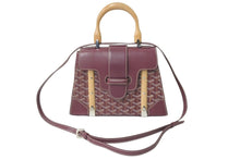 Load image into Gallery viewer, GOYARD ゴヤール ハンドバッグ 2WAY サイゴンPM バーガンディ パープル ゴヤールディンキャンバス シルバー金具 美品 中古 59246