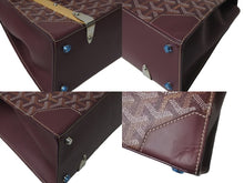 Load image into Gallery viewer, GOYARD ゴヤール ハンドバッグ 2WAY サイゴンPM バーガンディ パープル ゴヤールディンキャンバス シルバー金具 美品 中古 59246