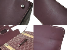 Load image into Gallery viewer, GOYARD ゴヤール ハンドバッグ 2WAY サイゴンPM バーガンディ パープル ゴヤールディンキャンバス シルバー金具 美品 中古 59246