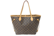 Load image into Gallery viewer, LOUIS VUITTON ルイヴィトン トートバッグ ネヴァーフルMM M40156 モノグラム ブラウン 美品 中古 59293