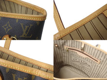 Load image into Gallery viewer, LOUIS VUITTON ルイヴィトン トートバッグ ネヴァーフルMM M40156 モノグラム ブラウン 美品 中古 59293