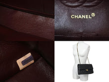 Load image into Gallery viewer, CHANEL シャネル マトラッセ 25 ショルダーバッグ ダブルフラップ 1番台 ラムスキン ブラック ゴールド 美品 中古 59294