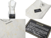 Load image into Gallery viewer, CHANEL シャネル チェーンショルダーバッグ ミニマトラッセ20 5番台 ラムスキン ブラック ゴールド 美品 中古 59304