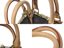 Load image into Gallery viewer, LOUIS VUITTON ルイヴィトン ハンドバッグ アルマBB モノグラムキャンバス 2wayショルダーバッグ ブラウン M53152 美品 中古 59372