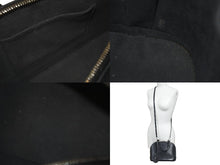 Load image into Gallery viewer, LOUIS VUITTON ルイヴィトン ハンドバッグ アルマ BB エピレザー M40862 ICチップ ノワール 良品 中古 59373
