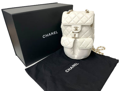 極美品 CHANEL シャネル リュック バックパック マトラッセ キャビアスキン AS3290 ホワイト ランダム番号 ゴールド金具 中古 59460