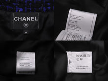 Load image into Gallery viewer, 極美品 CHANEL シャネル ジャケット 2022-2023AW ロングツイードジャケット ブルー サイズ34 P73179V64585 中古 59467