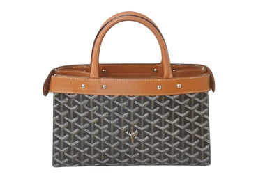 GOYARD ゴヤール ハンドバッグ 廃盤 ジャージーPM ヘリンボーン柄 ブラック ブラウン シルバー金具 美品 中古 59536