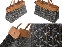 Load image into Gallery viewer, GOYARD ゴヤール ハンドバッグ 廃盤 ジャージーPM ヘリンボーン柄 ブラック ブラウン シルバー金具 美品 中古 59536