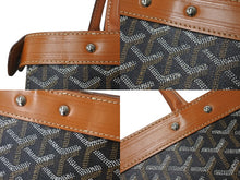 Load image into Gallery viewer, GOYARD ゴヤール ハンドバッグ 廃盤 ジャージーPM ヘリンボーン柄 ブラック ブラウン シルバー金具 美品 中古 59536